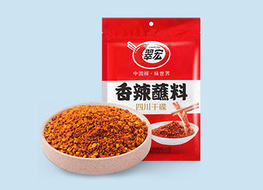粉末