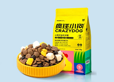 固體顆粒